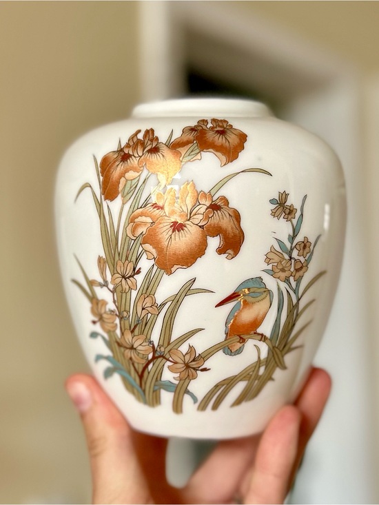 Other - White Ceramic Vase with Brown and Beige Florals and Bird Design